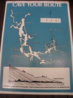 08-Lehman_Caves_tour_map-we_went_to_the_Lodge_Room_then_out_for_one_hour_tour