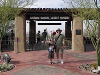 074-Daddy_and_Kenny_at_the_Arizona-Sonora_Desert_Museum