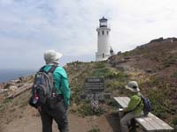 031-unfortunately_we_can't_visit_the_lighthouse