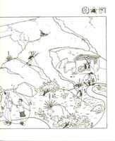 73-Junior_Ranger_Program-Natural_Bridges_NM-11