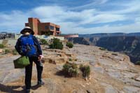 05-viewing_area_with_Skywalk_in_distance