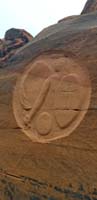 11-Guardian_Angel_artwork_in_sandstone-pretty,took_lots_of_work_to_complete,but_vandalism